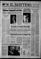 giornale/TO00014547/1993/n. 59 del 2 Marzo